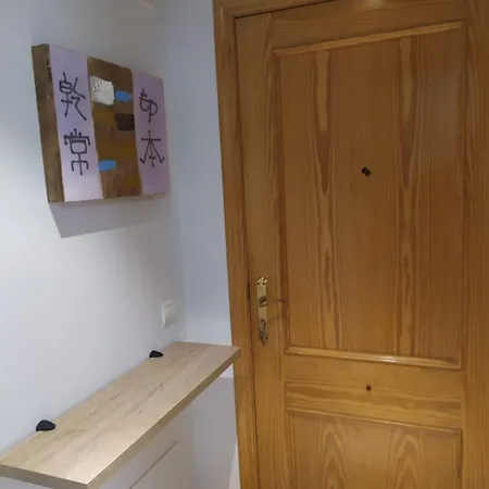 Tranquil A La Vora Del Delta De L'ebre Apartment *